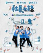 《007》免费在线播放全集未删减手机观看