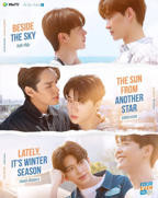 泰剧《四方极爱II》电视剧全集免费在线观看高清完整版