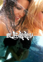 疯狂啦啦队电影在线观看免费国语