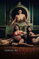 西班牙《汗和体液》电影高清完整版免费观看