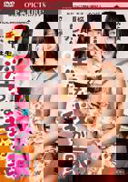 《出租房3》免费观看完整版 烦人的欲望出租屋