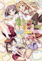 《变态王子与不笑猫》动漫全集免费在线播放