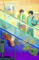 龙族第二季免费观看全集动漫