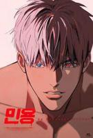 闵勇MINGNOG动漫免费在线观看高清完整版全集