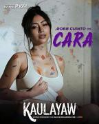 免费观看60集全免费 《网恋蜜友》