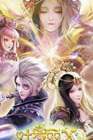 《精灵梦叶罗丽X光浮尘》全集免费在线观看完整版