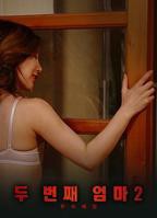 韩剧 继母2 免费在线观看高清完整版