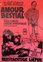 马与人电影高清免费版