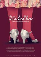 《女教师2016》完整版全集免费在线观看