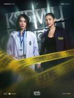 泰剧《铁锈味的雨滴》电视剧全集免费在线观看高清完整版