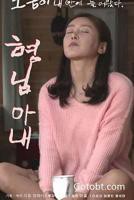 哥哥的老婆 4399在线观看免费高清电视剧