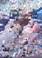 日剧《甜美的咬痕》动漫免费在线观看完整版全集