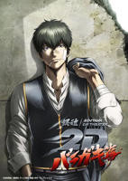 《银魂 荆棘流氓篇》动漫完整版在线免费高清观看全集