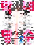 《小嫂子》韩剧电影免费在线观看完整版高清